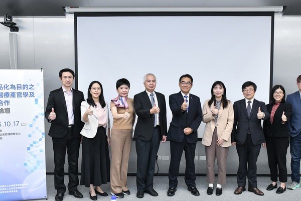 超高齡社會之精準再生醫學啟航計畫推動辦公室